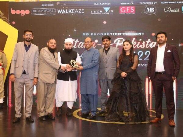 Sitara-E-Pakistan Awards