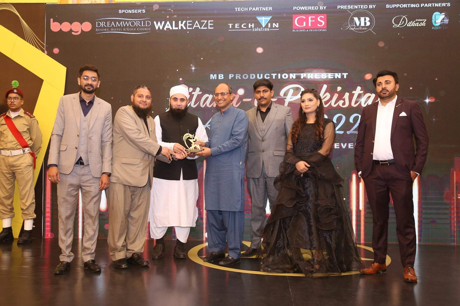 Sitara-E-Pakistan Awards